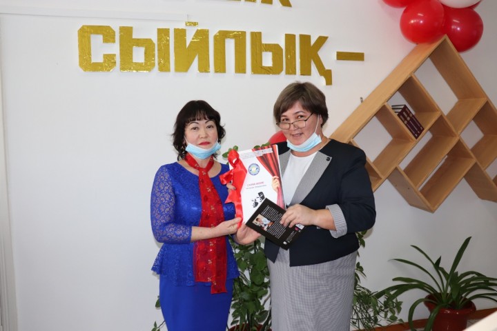 70-kitap-2