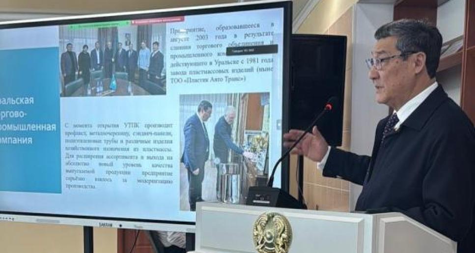 2025 жыл – “Жұмысшы мамандықтар жылы”