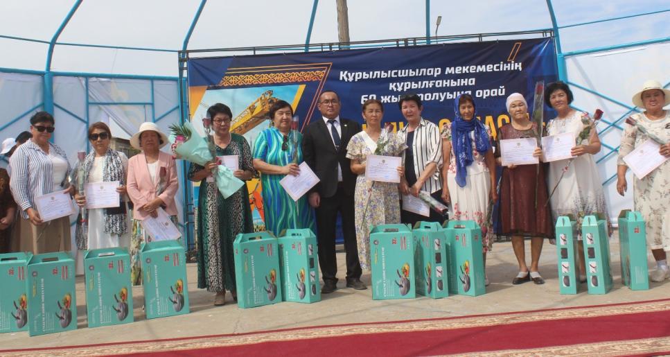 Ерен еңбек ерлері құрметтелді.