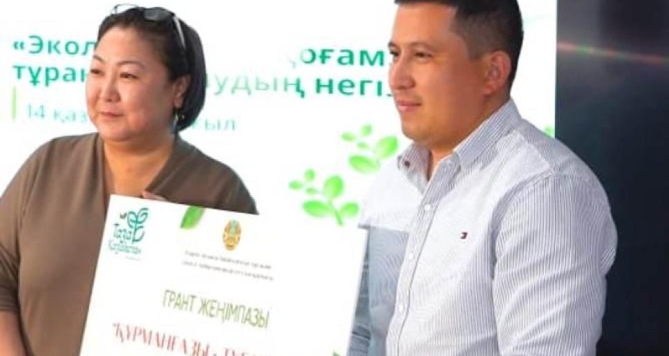 Атырауда экобелсенділерге қолдау көрсетілді