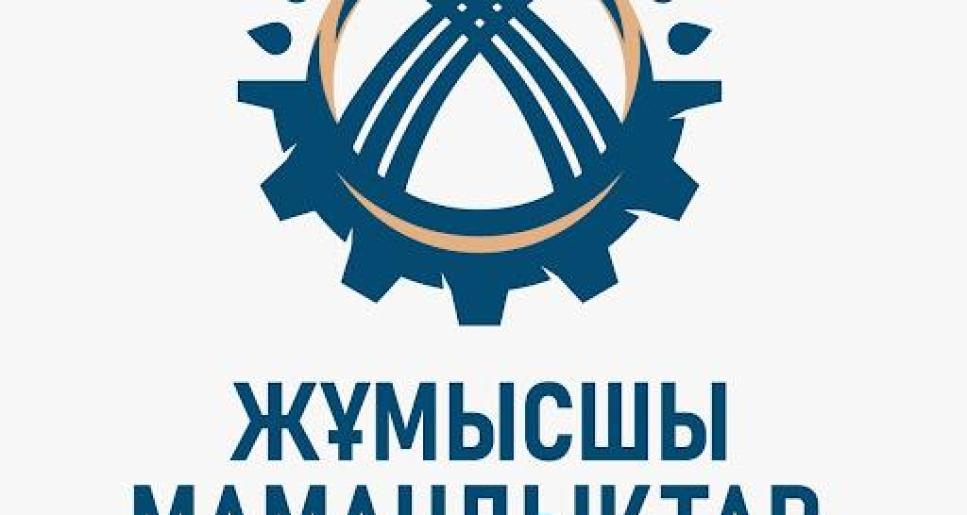 Бүгінгінің батырлары