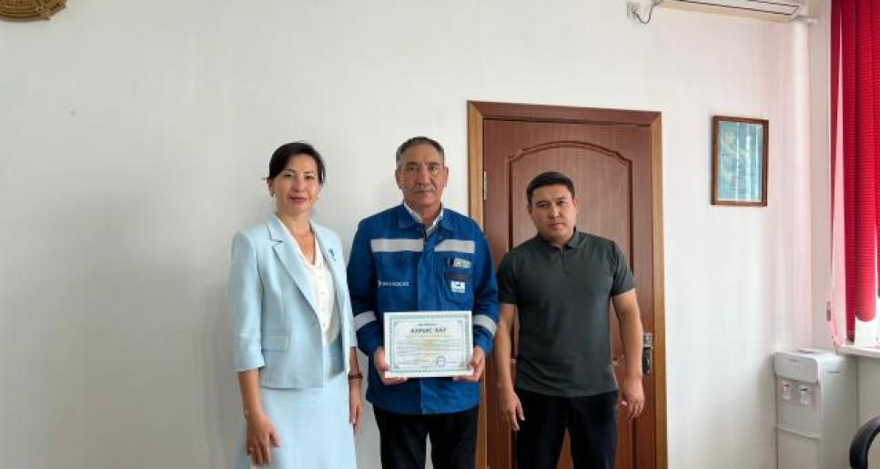 Газшылар құрметке бөленді