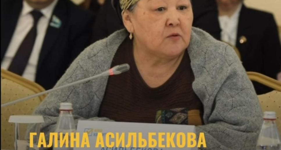 Галина Асильбекова: «TURGYNDAR AMANATY» жобасының түпкі мақсаты – халықты біріктіру»