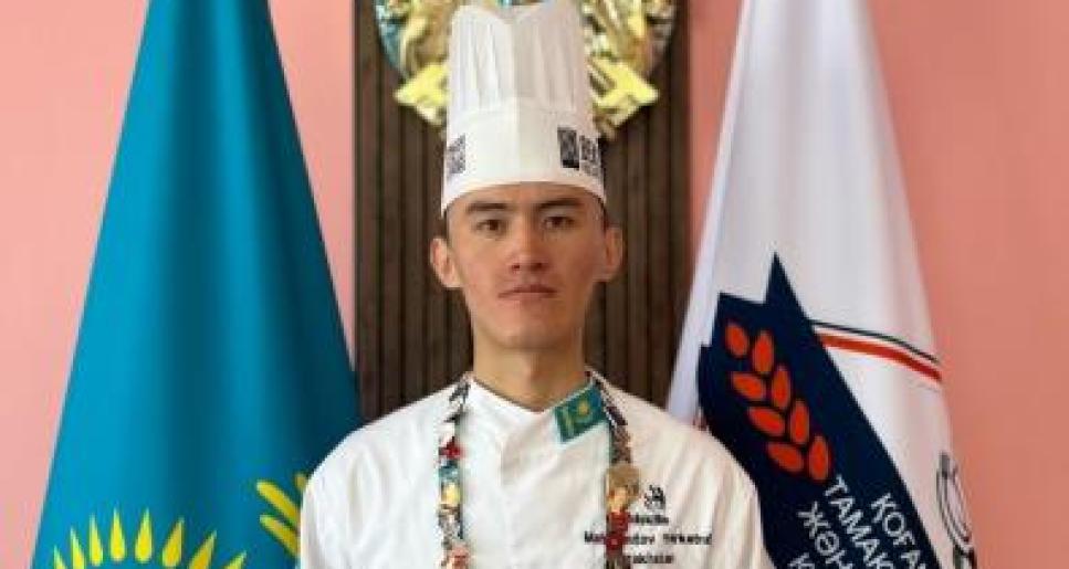 Жұмысшы мамандығына жаңа көзқарас