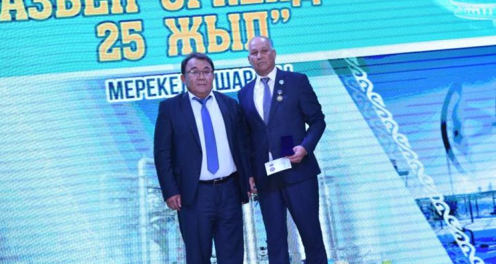 Ақкөл желілік өндірістік басқарма қызметкерлері марапатталды