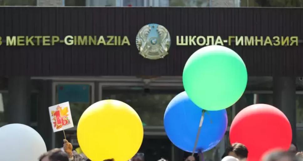 &quot;Жайлы мектеп&quot; жобасы бойынша 2025 жылдың соңына дейін қанша мектеп салынады