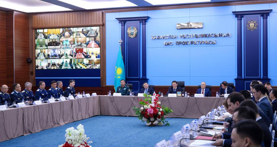 Қазақстан Республикасы Бас прокуратурасында Үйлестіру кеңестің отырысы өтті