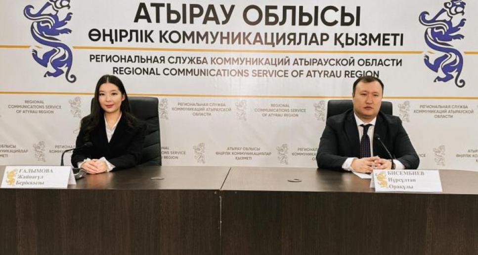 Атырау облысында мектепке дейінгі білім беру саласында бақылау күшейтілмек
