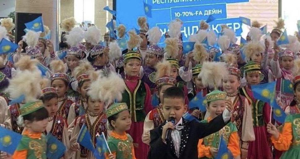 &quot;KN&quot; өнер мектебі ұлттық мерекені ұлықтады