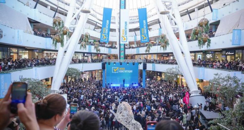 Астанада референдумды қолдауға бағытталған жастар концертіне 10 мыңнан астам адам қатысты