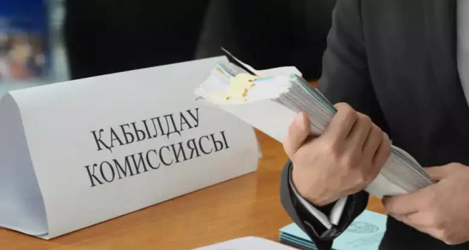Атырау облысына арнайы бөлінген 500 грантқа құжат қабылдау басталды