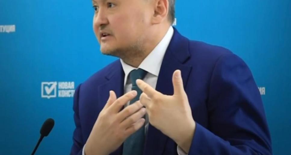 Саясат Нұрбек: «Конституция – ең жоғары нормативтік құқықтық актіміз»