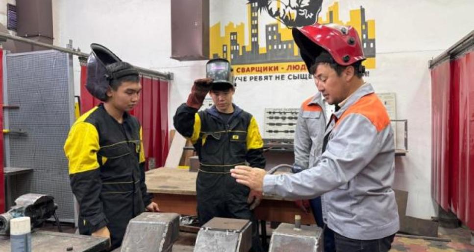 Жұмысшы маман ұстаханасы