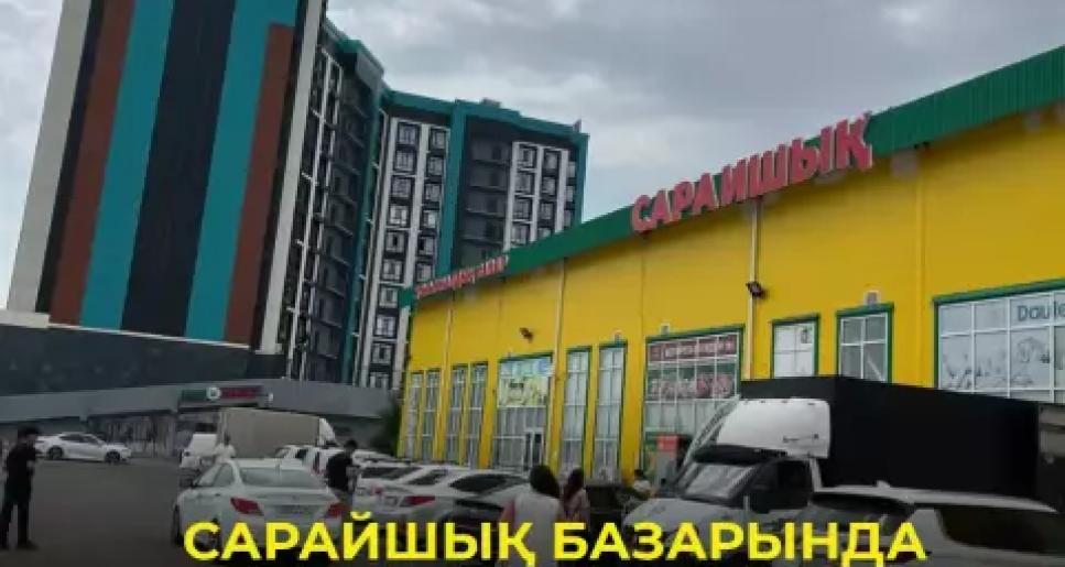 САРАЙШЫҚ БАЗАРЫНДА «ЖЕҢІЛДІКТЕР ТҮНІ» АКЦИЯСЫ ӨТЕДІ