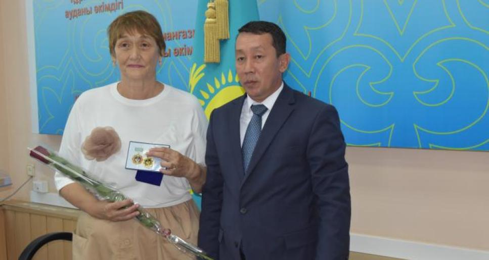 Қазынашылардың мерейлі марапаты