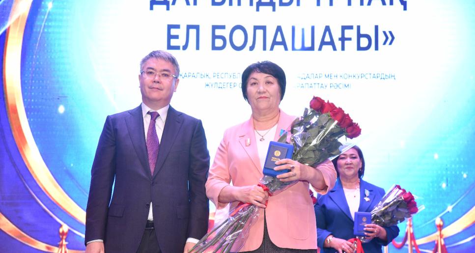 Құрманғазылық ұстаз «Ерен еңбегі үшін» медалін иеленді