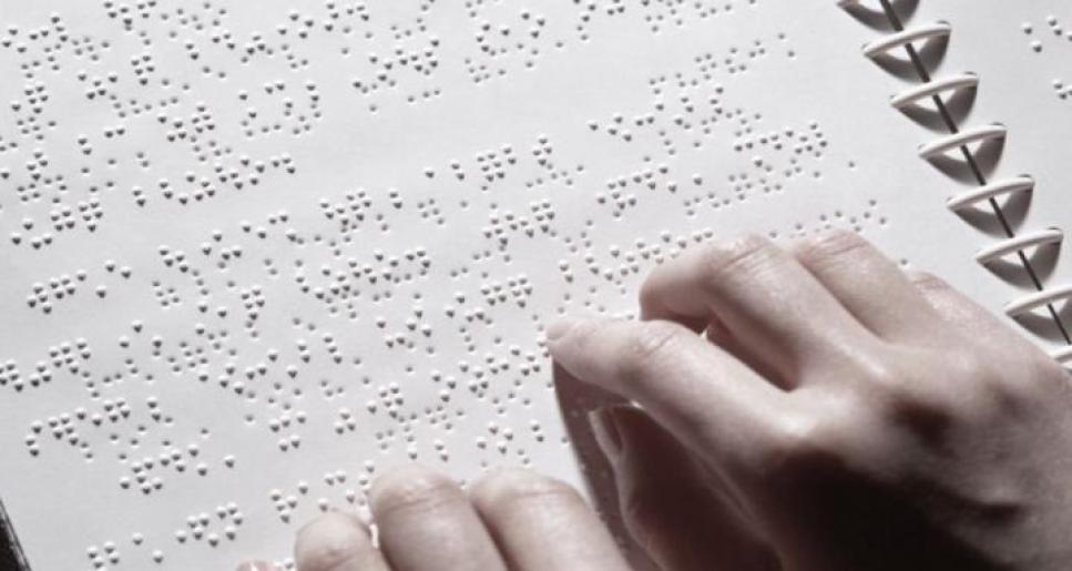 Жаңа Конституция мәтінін Брайль қарпімен жазу ұсынылды