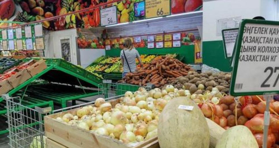 Азық-түлік бағасы тұрақтанды