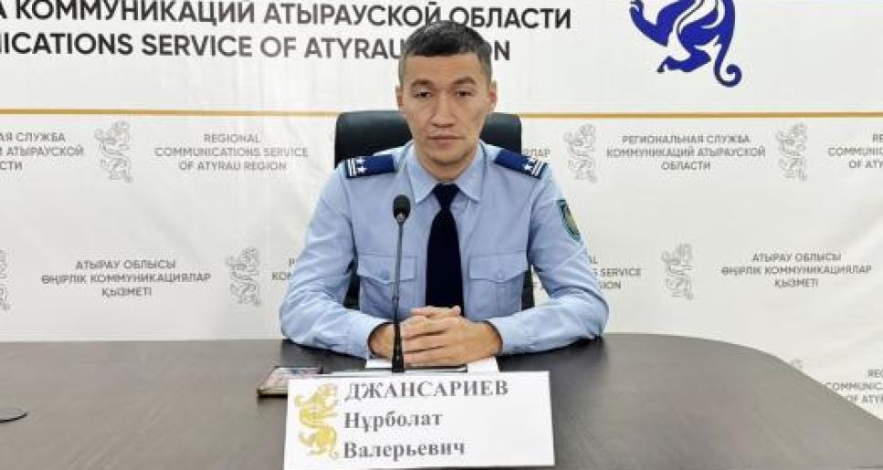 Атыраулық полицейлер 180 келіден астам есірткінің заңсыз айналымын тоқтатты