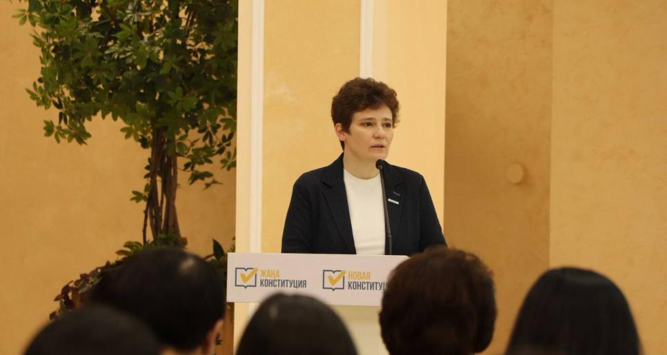 Жаңа Конституция Қазақстанның әділетті әрі орнықты дамуының негізіне айналады