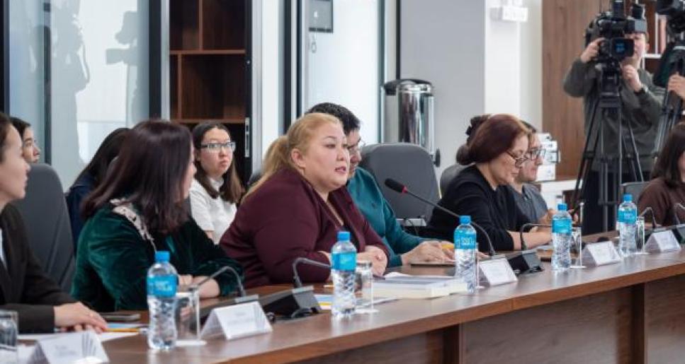 «SARAP» отырысында тарихи-мәдени мұраның конституциялық құндылықтар жүйесіндегі орны талқыланды