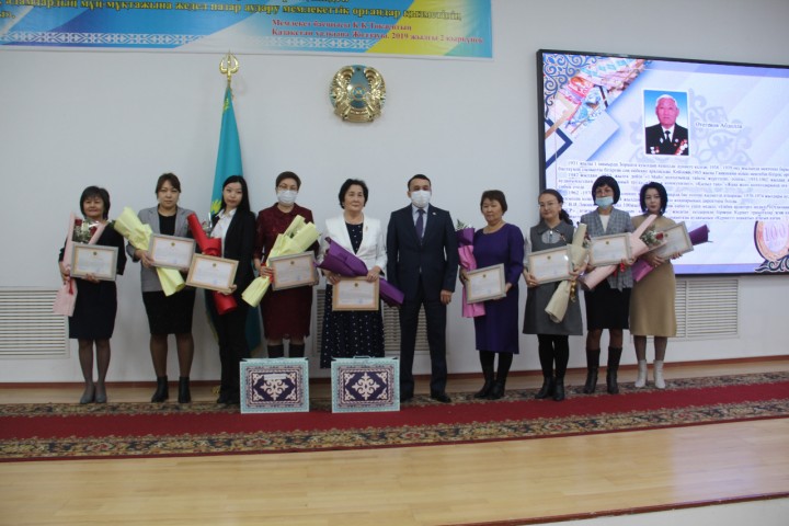 eccbae17-55b8-450c-b32d-a7dda2c01e09