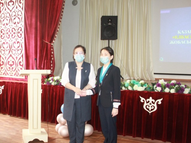elbasy2