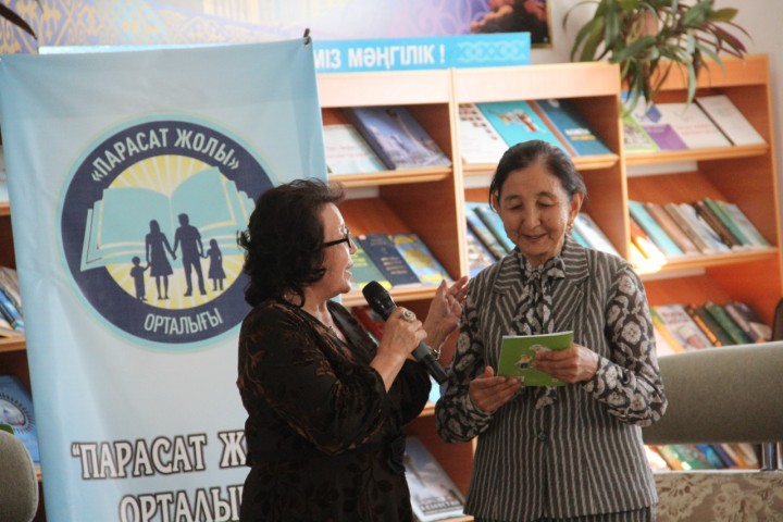 img-20220401-wa0033