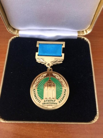 medal