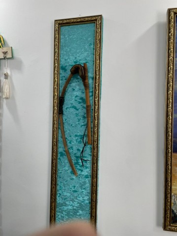 mrazhaj