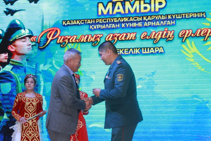 otan1