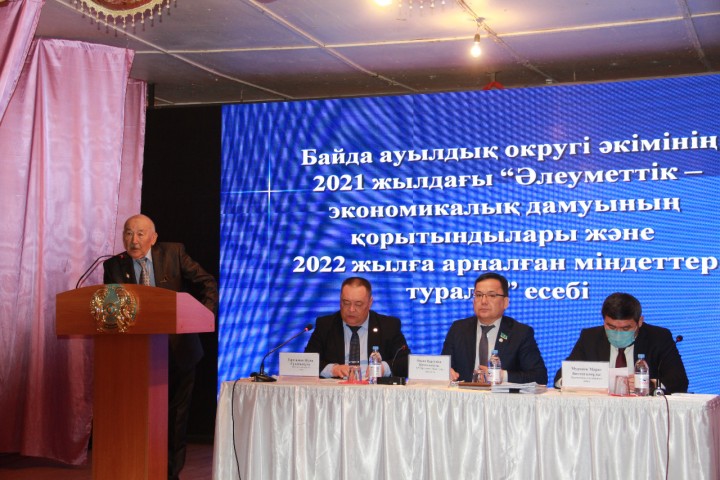 ozhaev-rmanazyda_jpg4