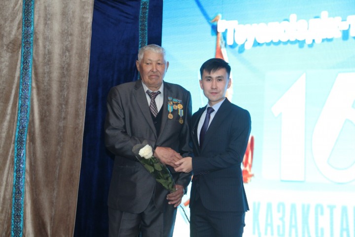 img-20211215-wa0066