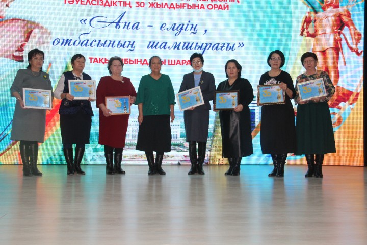 img-20211228-wa0063