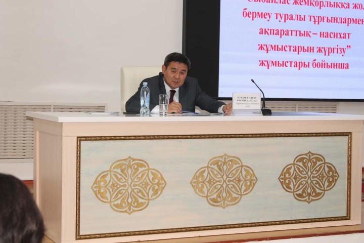 sapaly-yzmet1