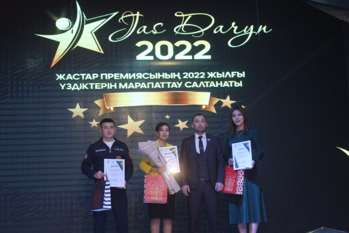 zhas-daryn-zhastar-premiyasy4